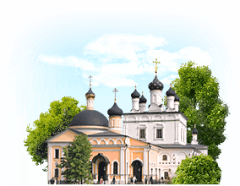подать записки в храм через интернет. processing img 2. подать записки в храм через интернет фото. подать записки в храм через интернет-processing img 2. картинка подать записки в храм через интернет. картинка processing img 2.